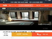 其它图