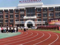 其它图