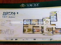 其它图
