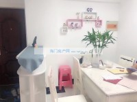 其它图
