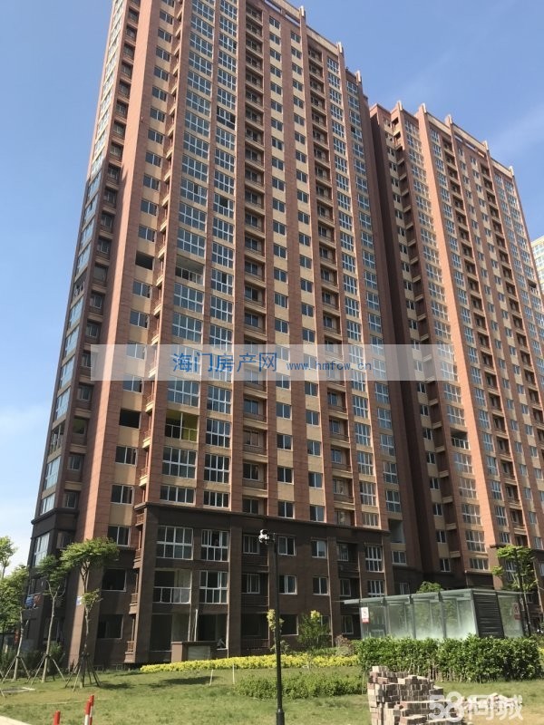 海门市远方房产