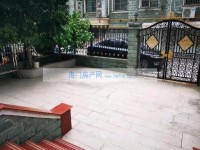 其它图