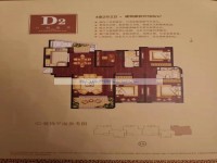 其它图