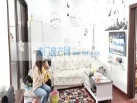 其它图