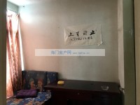 其它图