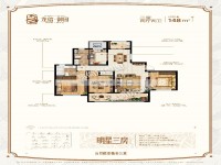 其它图