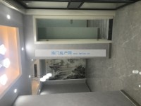 其它图