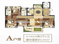 其它图