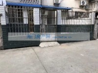其它图