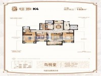 其它图