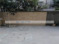 其它图