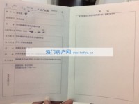 其它图