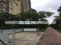 其它图