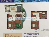 其它图