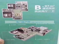 其它图