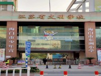 其它图