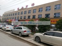 其它图