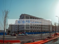 其它图