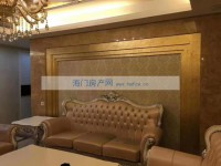其它图
