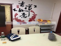 其它图
