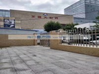 其它图