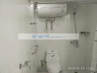 其它图