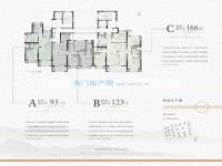 其它图