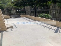 其它图