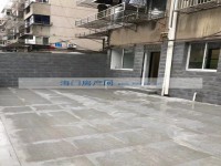 其它图