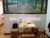 其它图