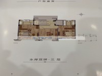 其它图