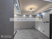 其它图