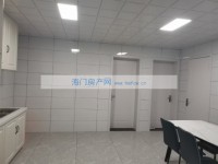 其它图