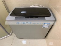 其它图
