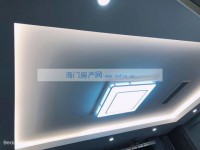 其它图