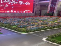 其它图