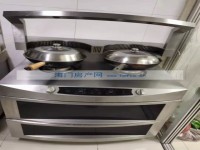其它图