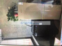 其它图