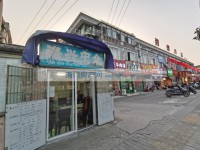 其它图