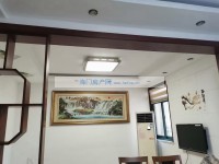 其它图