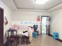 其它图