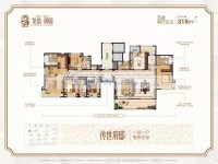 龙信御园