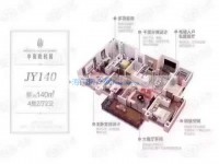 其它图