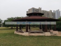 其它图
