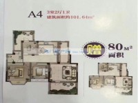 其它图