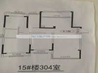 其它图