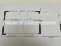 其它图