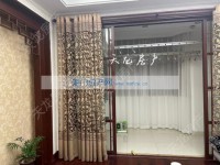 其它图