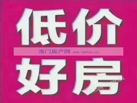 其它图