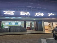 其它图